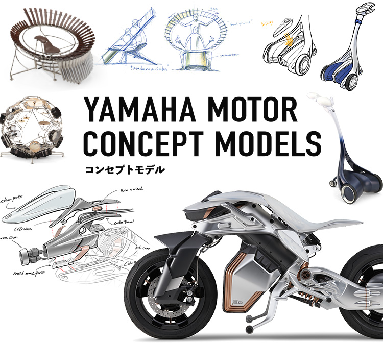 YAMAHA MOTOR CONCEPT MODELS コンセプトモデル