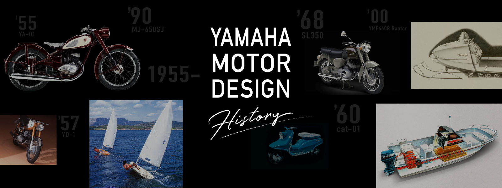 YAMAHA MOTOR DESIGN History