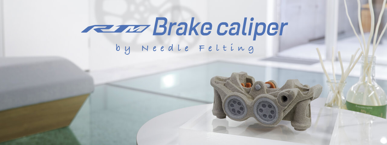 YZF-R1M brake caliper